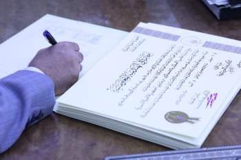 ������� ������� ������ ��� ������ �������� ������