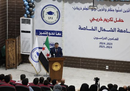 ��� ���� ����� ������� ��������� 2023-2024 �2024-2025 �� ���� ����� ������ ������.