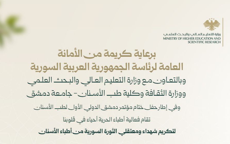  ������ �������� �� ������ ����� ������ ����� �� ������ ������ ����� ������� ������ ������� �� ����� �������