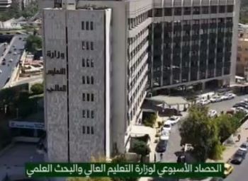 ����� ������� ��������..������ �������� ������ ������� ������ � ����� ������