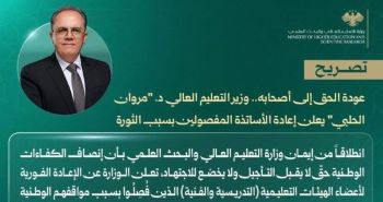  ���� ���� ��� ������ .. ���� ������� ������ �. ����� ������ ���� ����� �������� ��������� ���� ������